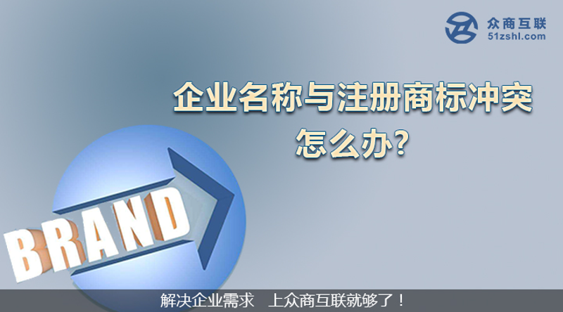 名称冲突：如何在项目中避免和解决这个常见问题